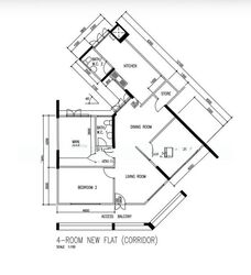 Blk 101 Eunos Vista (Bedok), HDB 4 Rooms #592019991